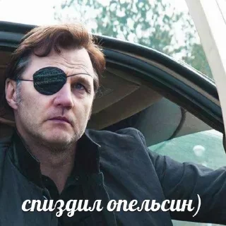 Стикер sendhelppls - 11