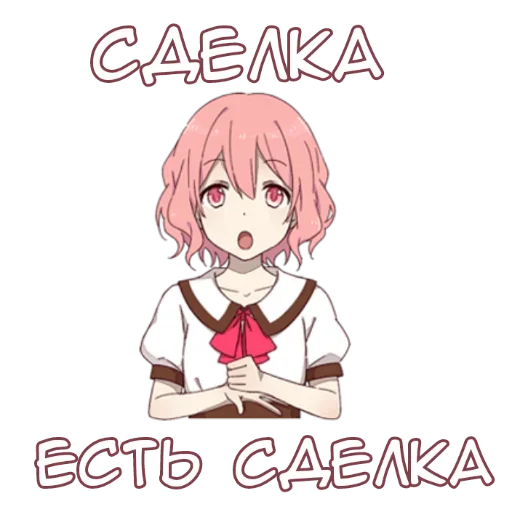 аниме мультфильм человеческое лицо