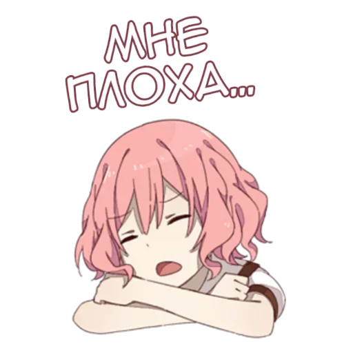 аниме мультфильм манга