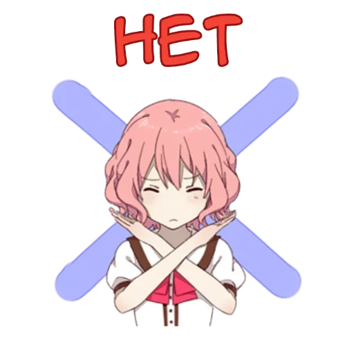 аниме мультфильм Художественная литература