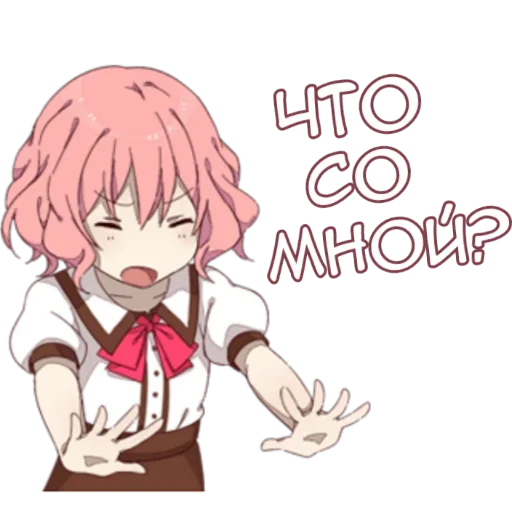 аниме мультфильм Художественная литература