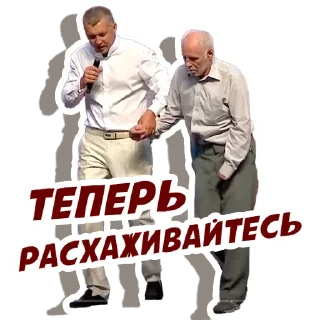 Sticker @RealPomazanie - 5