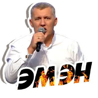 Sticker @RealPomazanie - 9