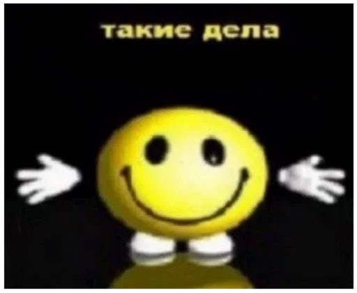 помидоры по 150 :: @fStikBot - мультфильм