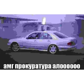 Sticker помнеш - 5