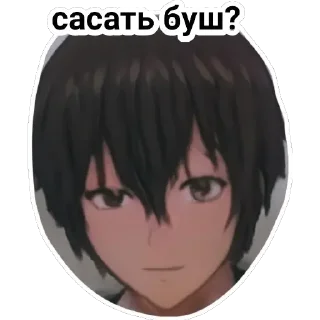 Sticker черти. - 4