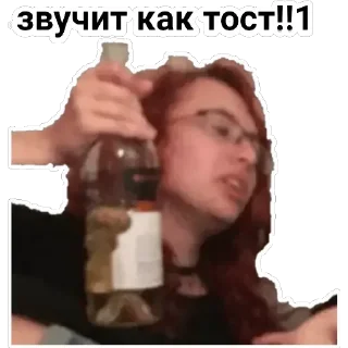 Sticker черти. - 7