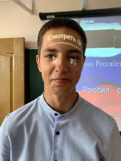 Sticker гордость школы 50 - 7