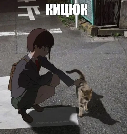 Sticker pomoyka_vid_mene - 1