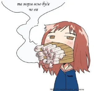 Стикер няшні меми @pomoyka_vid_mene - 9