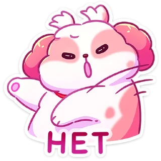 Стикер Помпоша  @TgSticker - 7