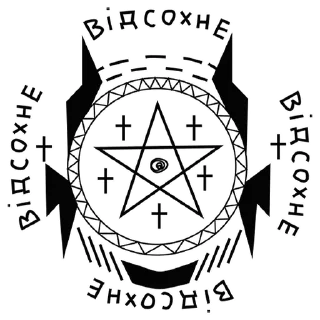 Sticker помідор - 2