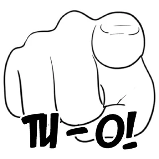 Sticker помідор - 9