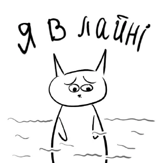 Sticker помідор - 0