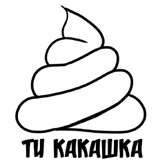 Sticker помідор - 7