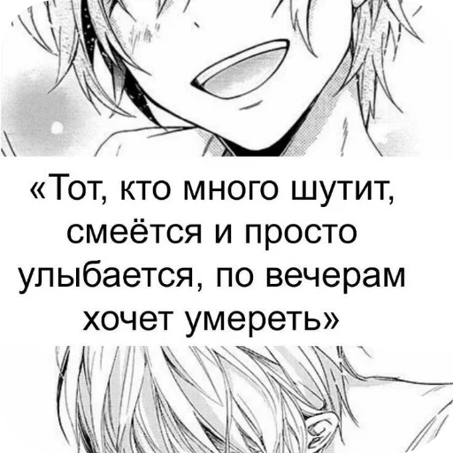 Sticker pon_002b7_by_MoiStikiBot - 1