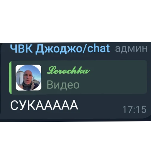 Sticker pon_002b7_by_MoiStikiBot - 1