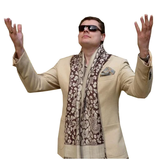 одежда Человек человеческое лицо