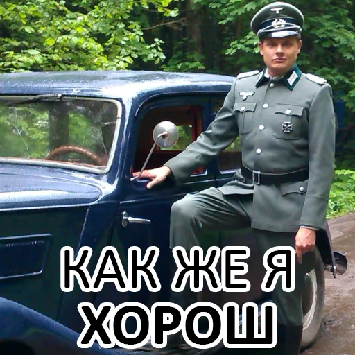 одежда на открытом воздухе транспортное средство