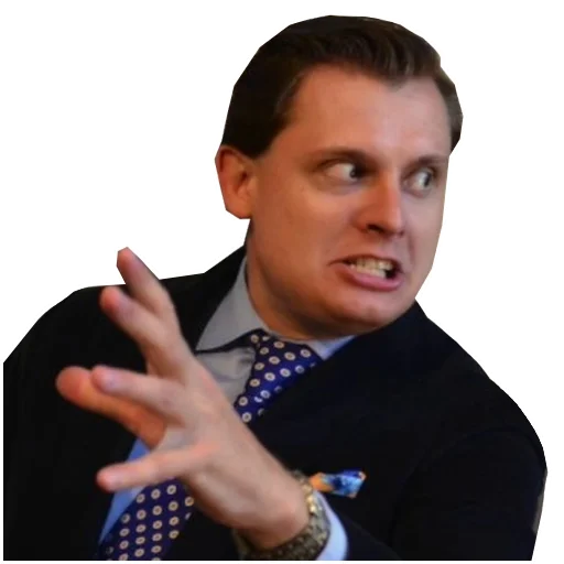 Человек человеческое лицо одежда