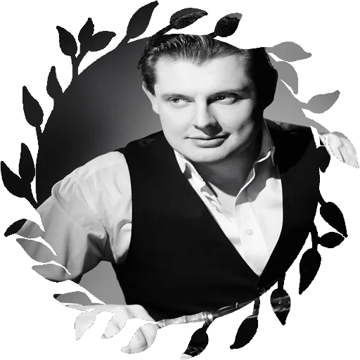 человеческое лицо Человек одежда