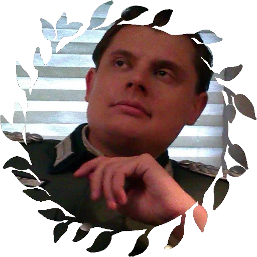 человеческое лицо Человек портрет