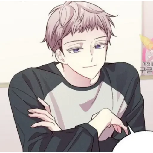 anime cartoon human face