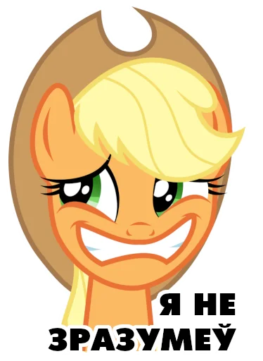 Sticker ponivilskija_razmovy - 1