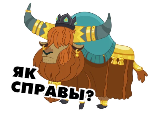 Стикер ponivilskija_razmovy - 1