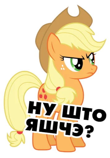 Стикер ponivilskija_razmovy - 1