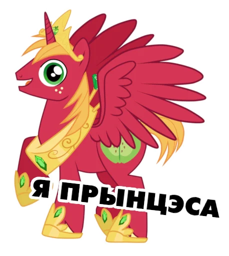Sticker ponivilskija_razmovy - 1