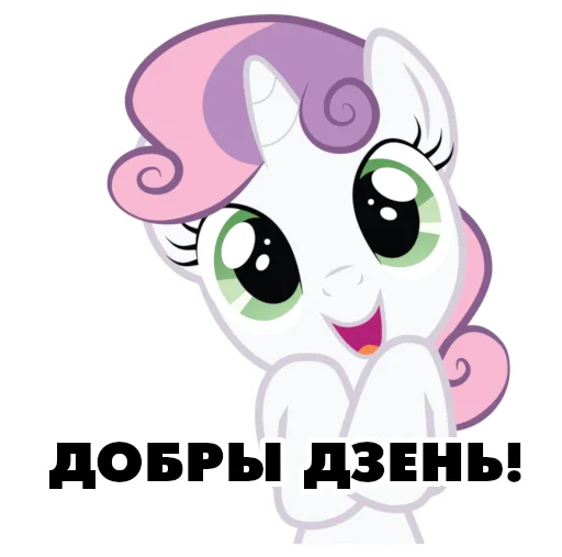 Sticker ponivilskija_razmovy - 1