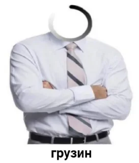 Стикер pon3334 - 8