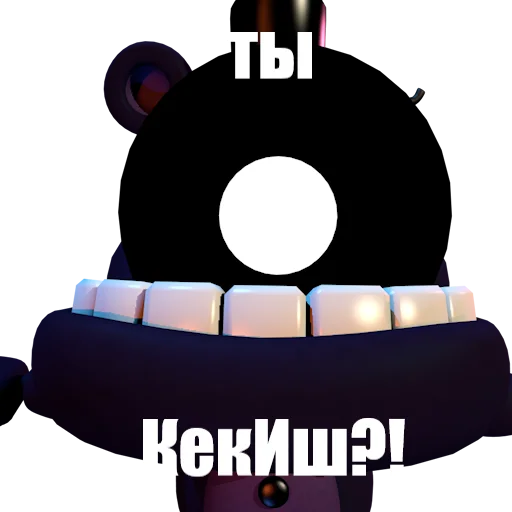 Sticker ponosegora - 1