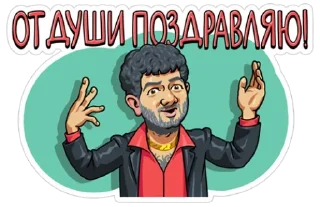 Понять и простить - человеческое лицо