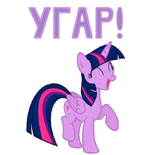 Sticker MLP ponyche - 7