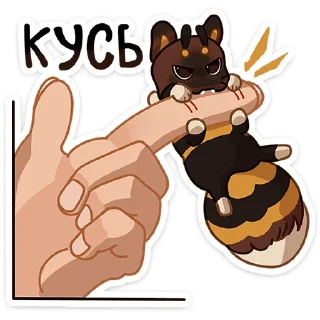 Sticker Пуф :: @stickroom - 10