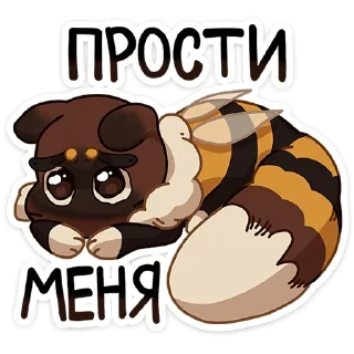 Sticker Пуф :: @stickroom - 6