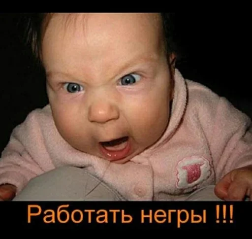 Стикер чурка сзади ААААААА :: @fStikBot - 3