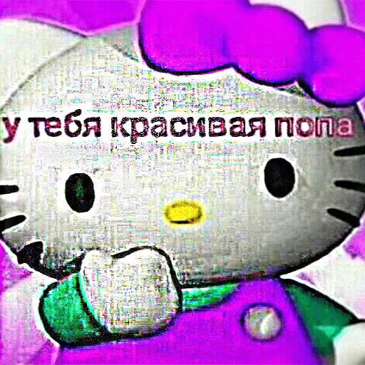 text cartoon birthday cake