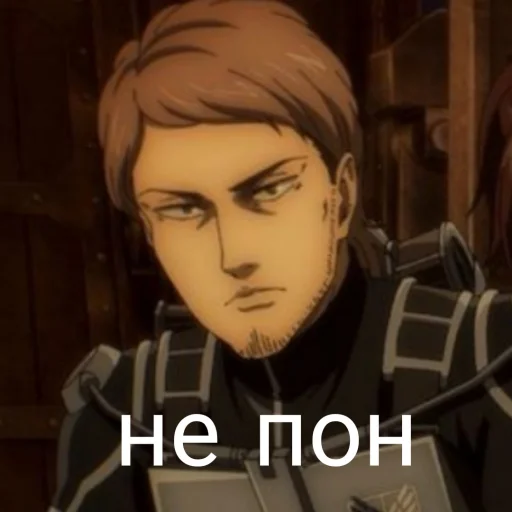 человеческое лицо мультфильм вымышленный персонаж