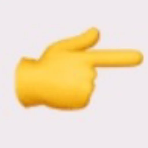 затычка Ушной