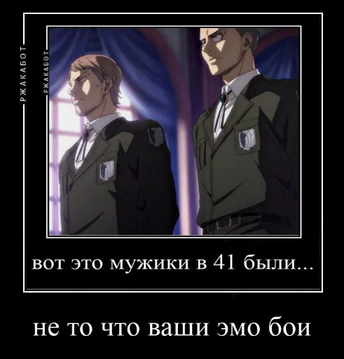 СМС одежда скриншот