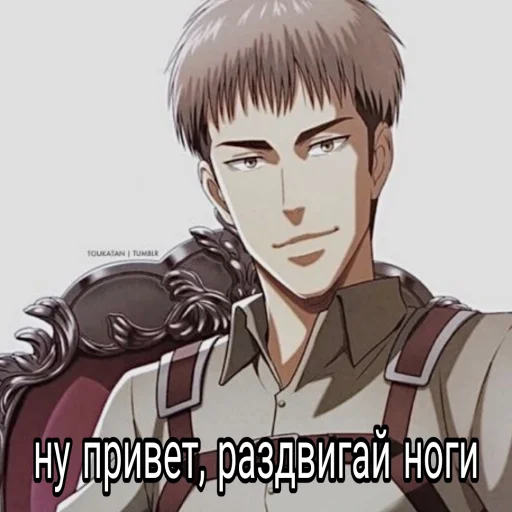 аниме человеческое лицо мультфильм