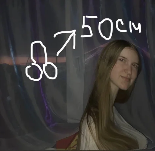 human face woman girl