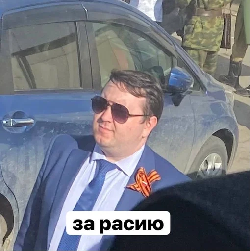 vehicle clothing outdoor