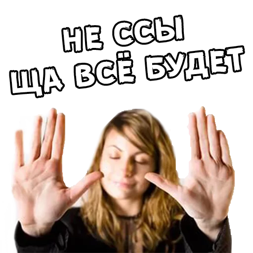 person human face text