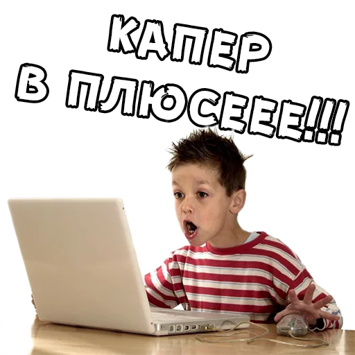 text human face laptop