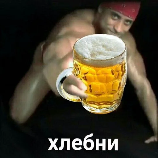 Стикер poparare - 1