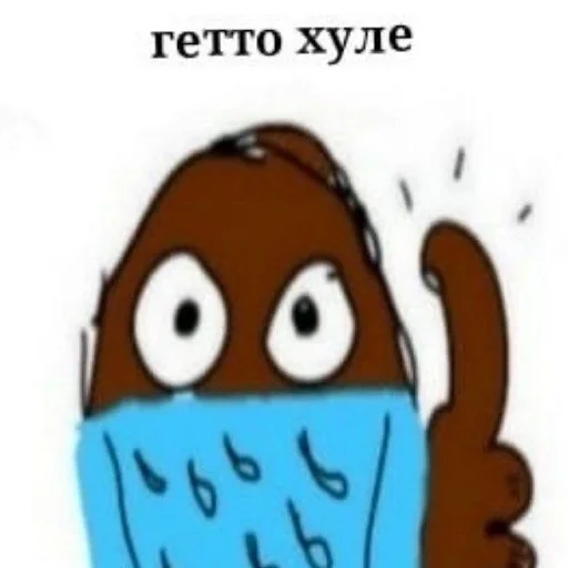 Стикер poparare - 1